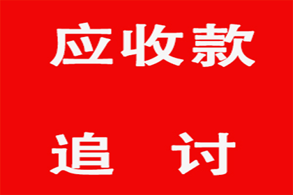 法院判决助力陈先生拿回40万购车款